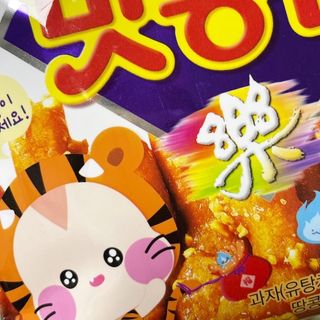 쿼카스파니엘님이 올린 리뷰 사진 3