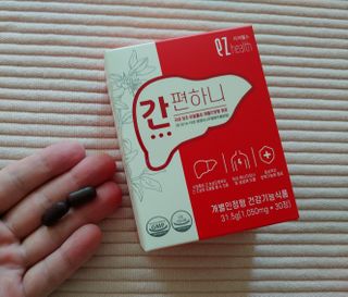 이지헬스 간편하니 [1개월 분  60정] — 5점을 준 리뷰어가 2021년 1월 올린 사용 사진
