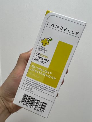 루우가님이 올린 리뷰 사진 1