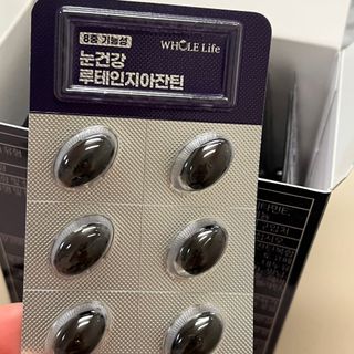 다이애나님이 올린 리뷰 사진 2