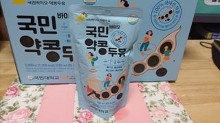 새돌댕댕님이 올린 리뷰 사진 1