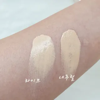 kyjnina님이 올린 리뷰 사진 4