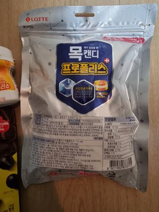 안셋흔님이 올린 리뷰 사진 2