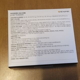닥터피엔티 [Dr.PNT] 남성 건강 올인원! 테스마젠 — 5점을 준 리뷰어가 2022년 12월 올린 사용 사진