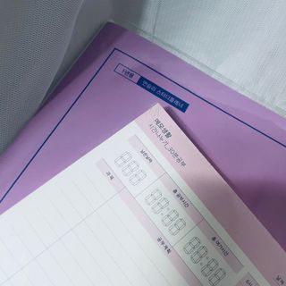 리훈 쉬운 오늘공부 스터디플래너+메모생활 30분 공부 떡메모지 — 5점을 준 리뷰어가 2022년 2월 올린 사용 사진