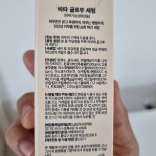 달코낭님이 올린 리뷰 사진 2