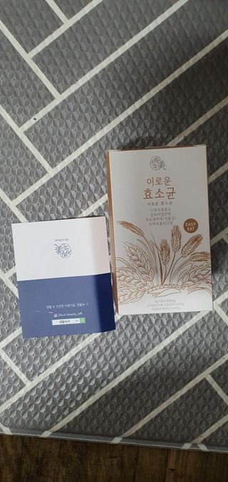 생활속미 이로운 효소균 15곡곡물발효효소 효소식품 — 5점을 준 리뷰어가 2021년 6월 올린 사용 사진