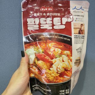 다섯나미님이 올린 리뷰 사진 3