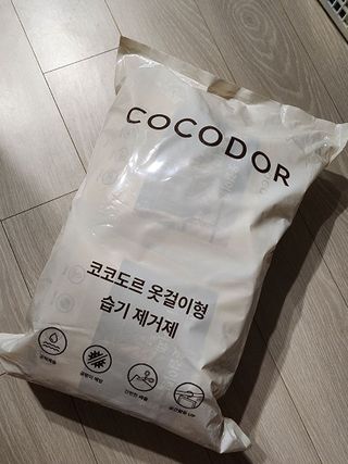 펭수님이 올린 리뷰 사진 3