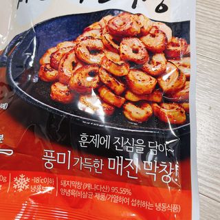 백석푸드시스템 [매진] 맛있는 훈제막창 200g 소스 50g — 4.5점을 준 리뷰어가 2021년 6월 올린 사용 사진