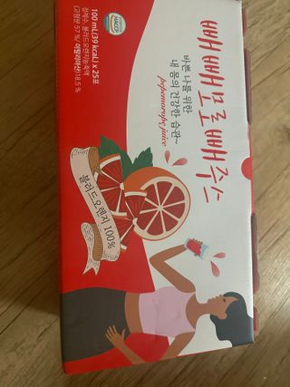 다현님이 올린 리뷰 사진 1