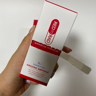 레드투래드 센서티브 어메이징 앰플 30ml — 5점을 준 리뷰어가 2021년 6월 올린 사용 사진