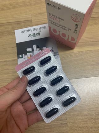 hyo님이 올린 리뷰 사진 2