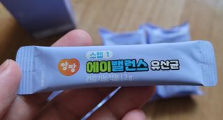 다온님이 올린 리뷰 사진 2
