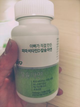 서수한님이 올린 리뷰 사진 2