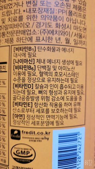 레몬트리님이 올린 리뷰 사진 4