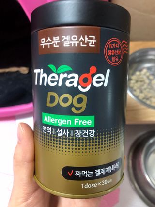 꿀님이 올린 리뷰 사진 3
