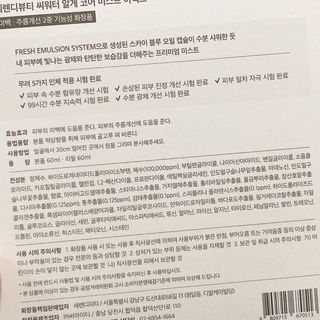 냐냐님이 올린 리뷰 사진 3