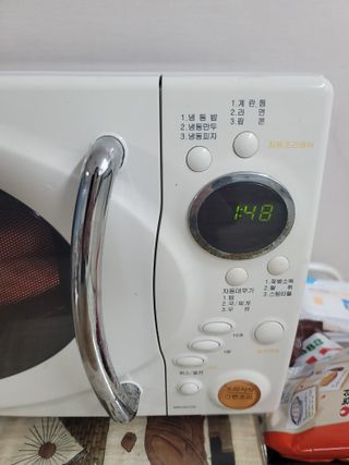 송현동쭈니맘님이 올린 리뷰 사진 4