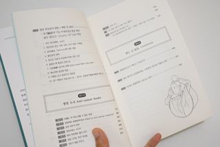 온열체온화요법 온열체온화 요법(Thermotherapy for Anti-Cancer) — 5점을 준 리뷰어가 2022년 9월 올린 사용 사진