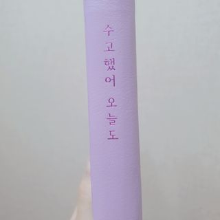 차가운달님님이 올린 리뷰 사진 4