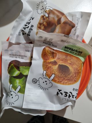 한방두방맘님이 올린 리뷰 사진 1