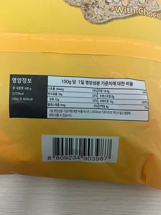 이민정님이 올린 리뷰 사진 3