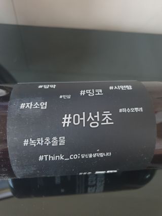 행복님이 올린 리뷰 사진 2