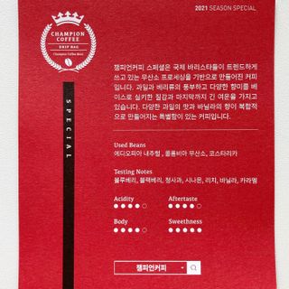 torius님이 올린 리뷰 사진 3