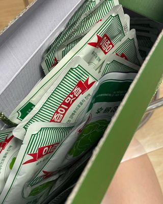 이로운님이 올린 리뷰 사진 4