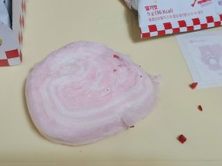꼬꼬마눈사람님이 올린 리뷰 사진 2