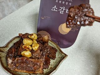 grinclick79님이 올린 리뷰 사진 2