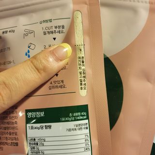 도연님이 올린 리뷰 사진 4