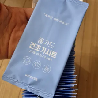써니님이 올린 리뷰 사진 3
