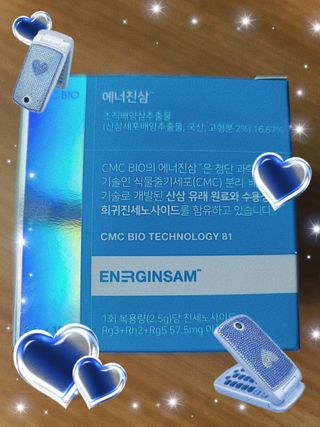 마마의 길님이 올린 리뷰 사진 1
