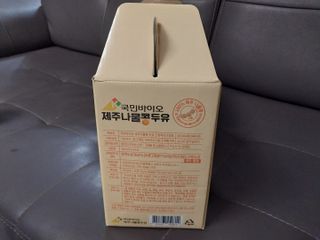 아임효진님이 올린 리뷰 사진 3