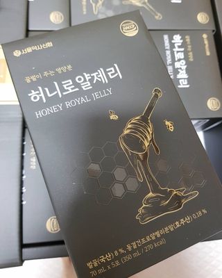 08L죠아님이 올린 리뷰 사진 2