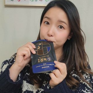 광동생활건강 [광동] 바르게 만든 녹용, 광동정녹청 — 5점을 준 리뷰어가 2021년 12월 올린 사용 사진