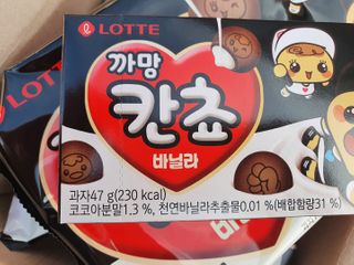 *명*수*님이 올린 리뷰 사진 2