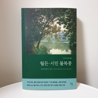 캐린님이 올린 리뷰 사진 1