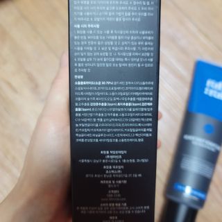 쌈자를몰라님이 올린 리뷰 사진 2