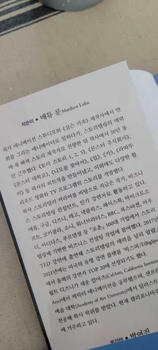 대박이님이 올린 리뷰 사진 2