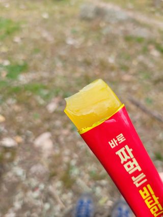 아임오 편의점 신상 타파, 바로 짜먹는 3종 _ 에너지업X2ea, 비타민업X2ea, 허니앤업X2ea — 5점을 준 리뷰어가 2021년 11월 올린 사용 사진