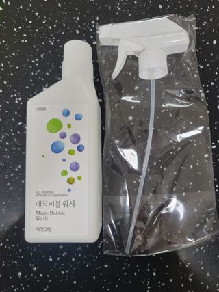 뽀기님이 올린 리뷰 사진 2
