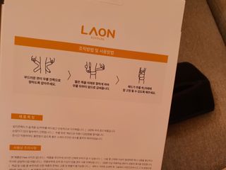 텃새님이 올린 리뷰 사진 4