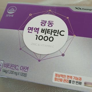 히야호님이 올린 리뷰 사진 1