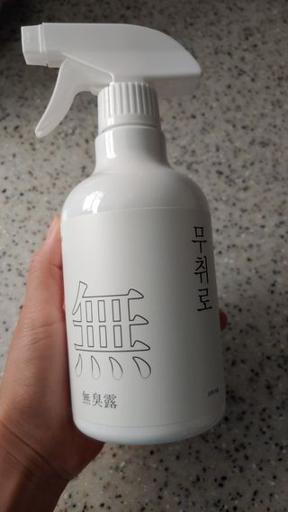 안선영님이 올린 리뷰 사진 1