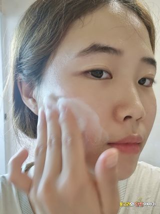 동그리동동님이 올린 리뷰 사진 3