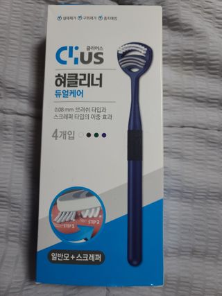 릴리님이 올린 리뷰 사진 2