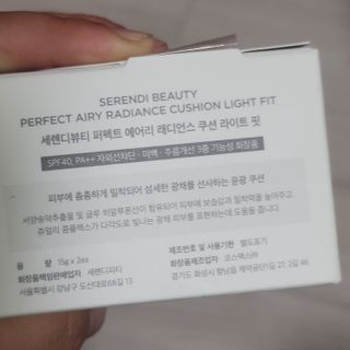 이째님이 올린 리뷰 사진 3